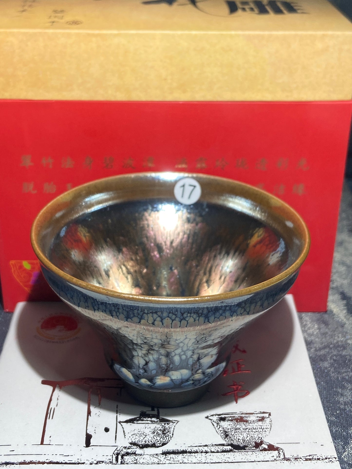 [Claire]Flower Carving Oil Droplet/Non-heritage Inheritor/The First People of Rainbow Glaze| Master JiGuoping 9-1