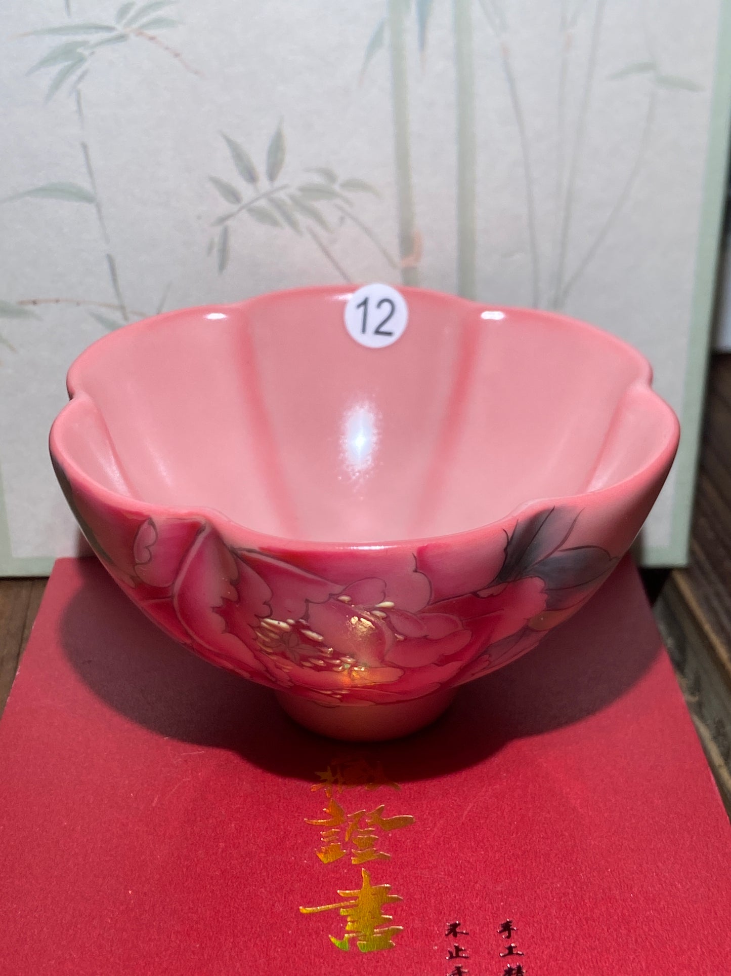[Tiki]National Gift/ Provincial Level | Master ZhangZaishou11-2