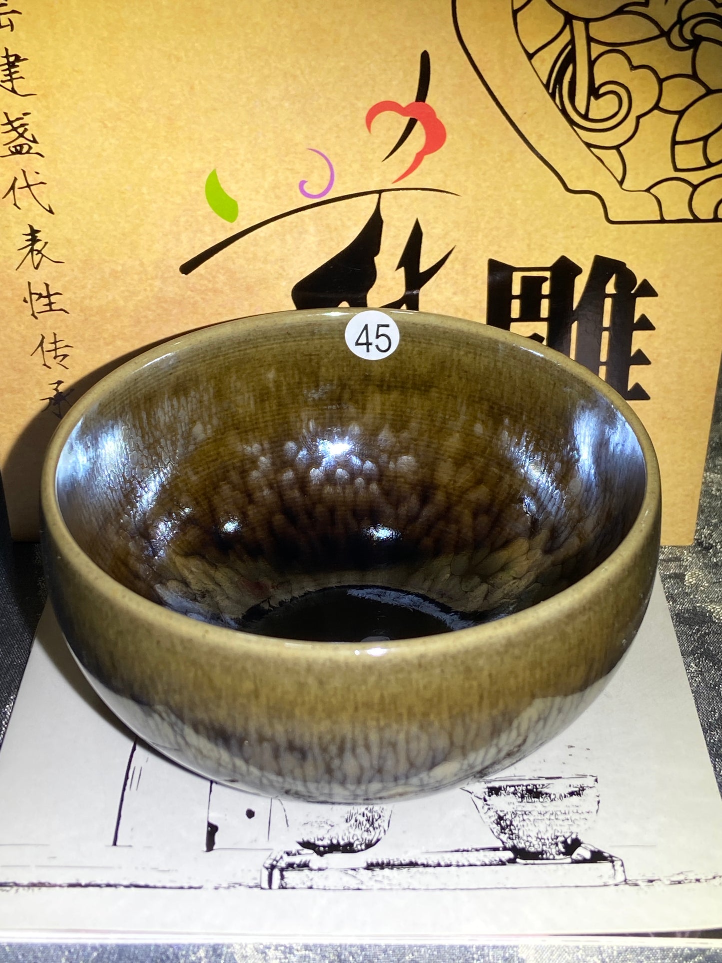 [Claire]Flower Carving Oil Drops/Non-heritage Inheritor/The First People of Rainbow Glaze| JiGuoping10-9