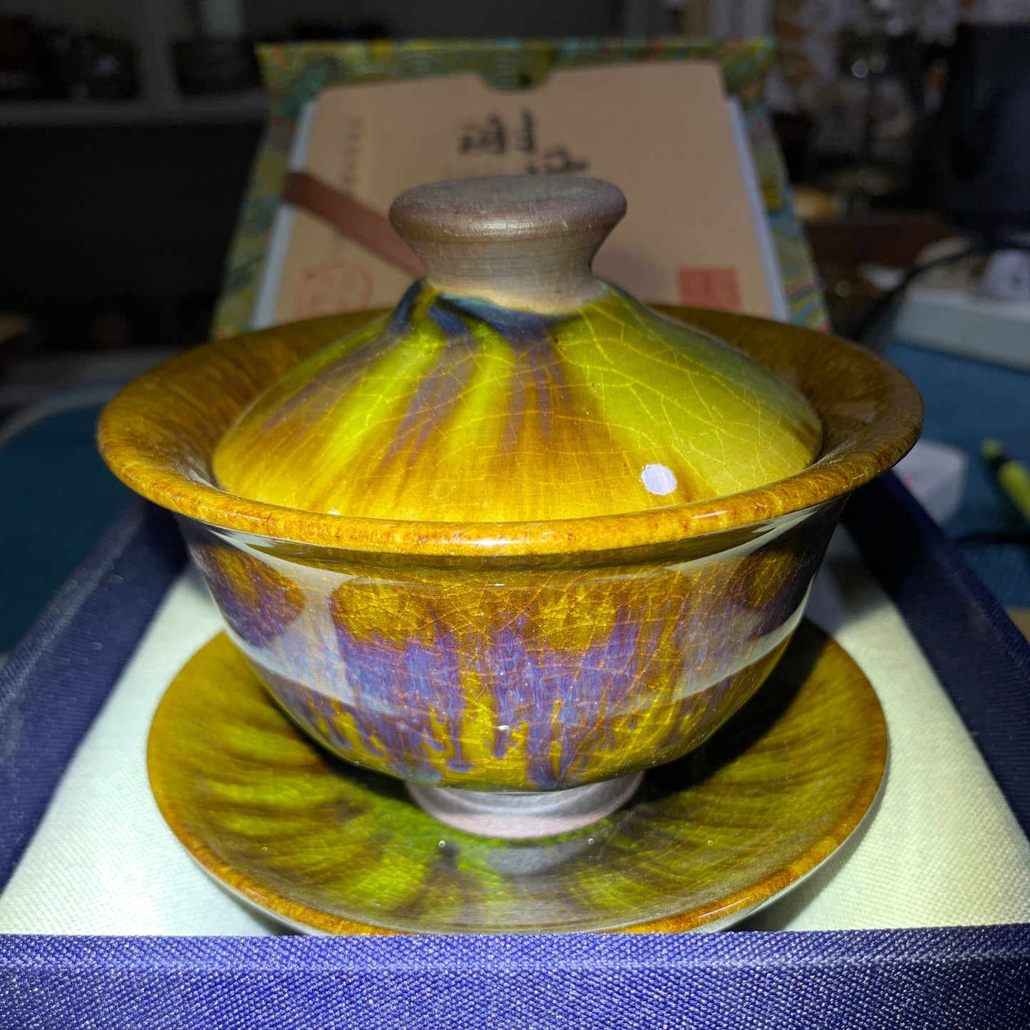 Master Xie ai hua gaiwan