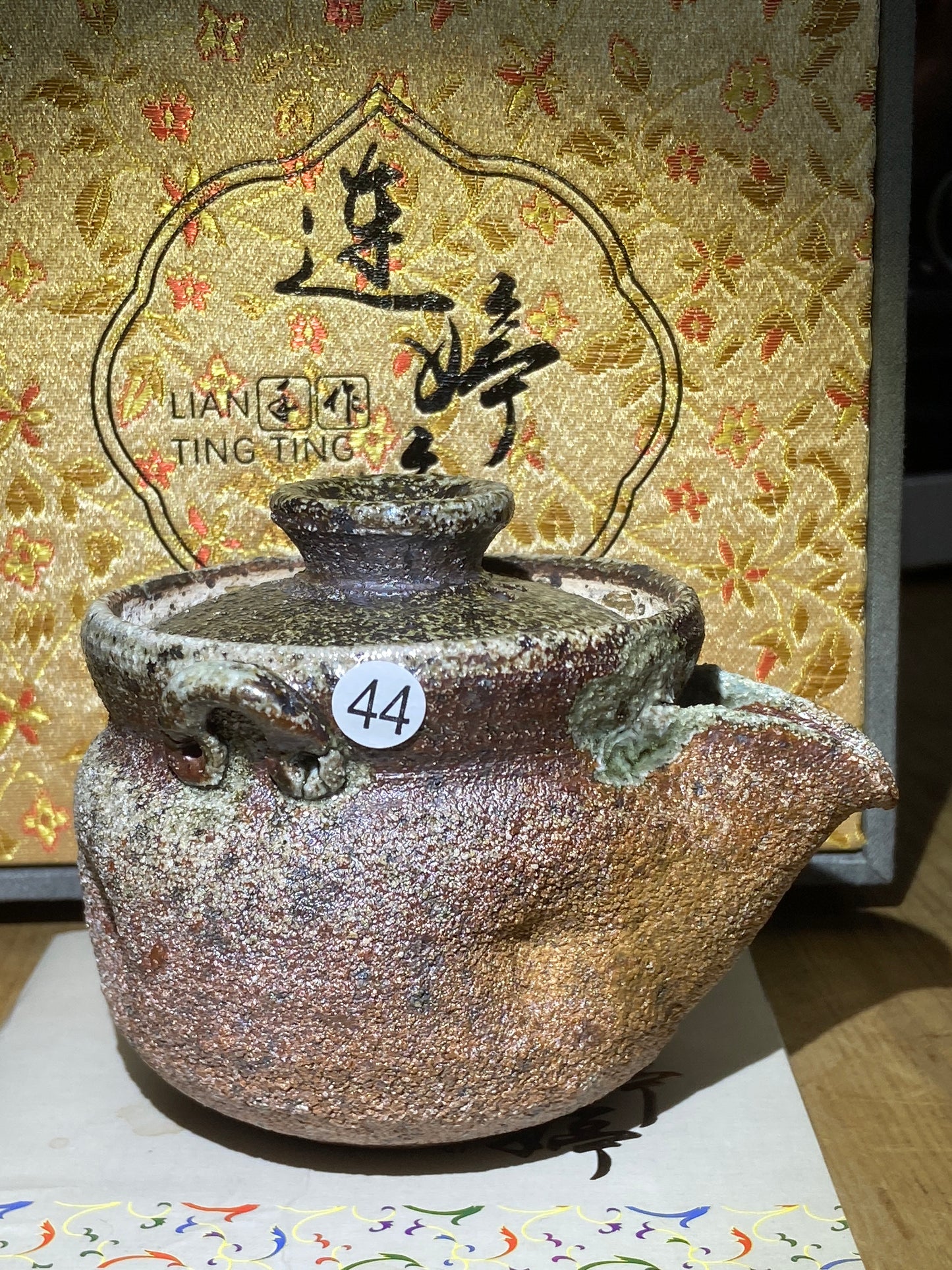[No.1teacup]Jianzhan/The youngest ceramic master in Fujian Province, the first person to burn ashes/ Master Liantingting 3-5