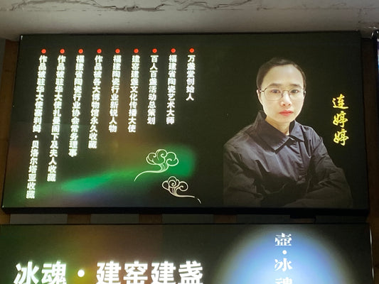 [No.1 teacup] National Light Industry Referee | First Fujian Province Handicraft Master |Master Lian Tingting 12-15