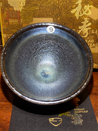 [No.1 teacup] Director of Jianyao Jianzhan Association in Nanping City, Fujian Province｜Inheritor of Tea Yang Kiln Firing Techniques |Master Xu Rubao 2-9