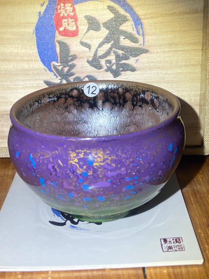 [No1 tea cup ]Founder of Dianqi Technique| Master Li Yongqiang & Master ChengXi 1-21