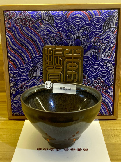 [Claire Pick] Jianzhan Archaeologist/ Hare fur Reviver/ National gift on BRICS Summit/ First fired oil droplets | Master LiZhengui8-18