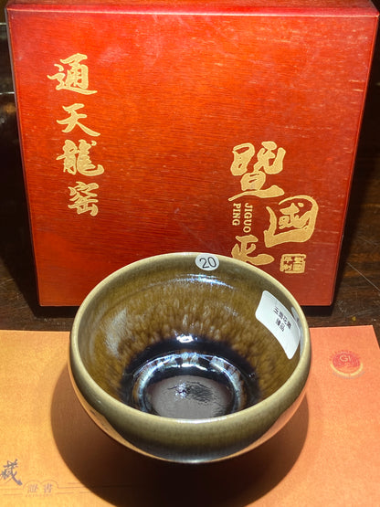 [Claire]Flower Carving Oil Drops/Non-heritage Inheritor/The First People of Rainbow Glaze| JiGuoping8-17