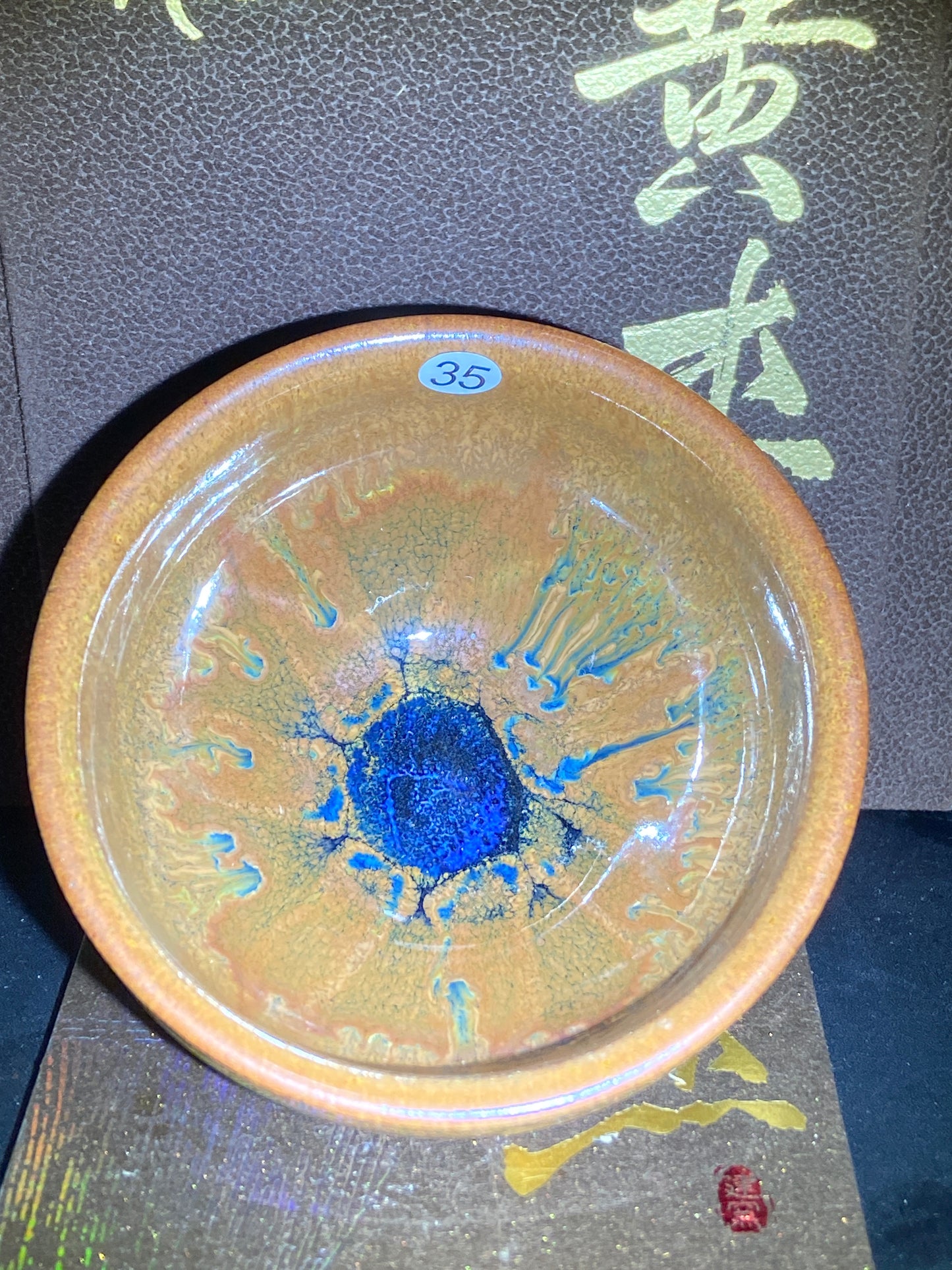 [Claire Pick] Outstanding Young Master/ Black Porcelain Recommender ｜Master Huangjie 9-8