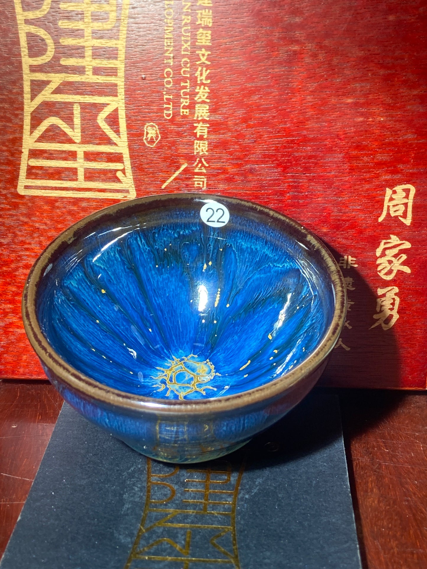 [Claire Pick] Intangible Inheritor /  the sixth generation inheritor of the century-old dragon kiln / only one for Forbidden City ｜Master ZhouJiayong 9-3