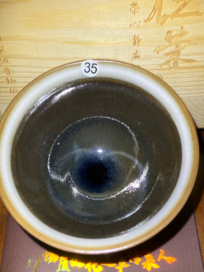 [No.1 teacup] Master LuoRenrong Inheritor of intangible cultural heritage 3-4