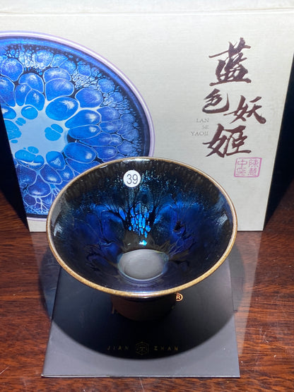 [Claire] Blue Series Master Chen 8-14