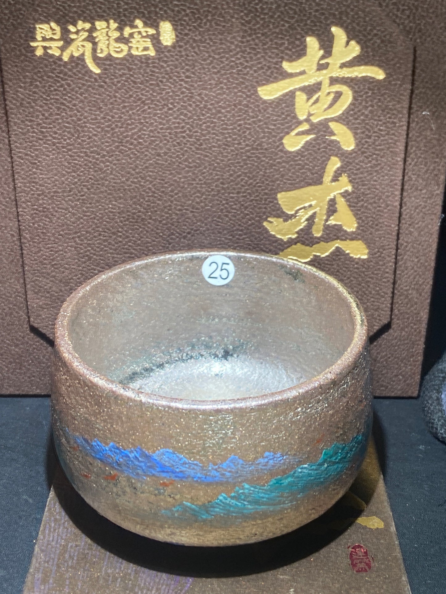 [Claire Pick] Outstanding Young Master/ Black Porcelain Recommender ｜Master Huangjie 10-2