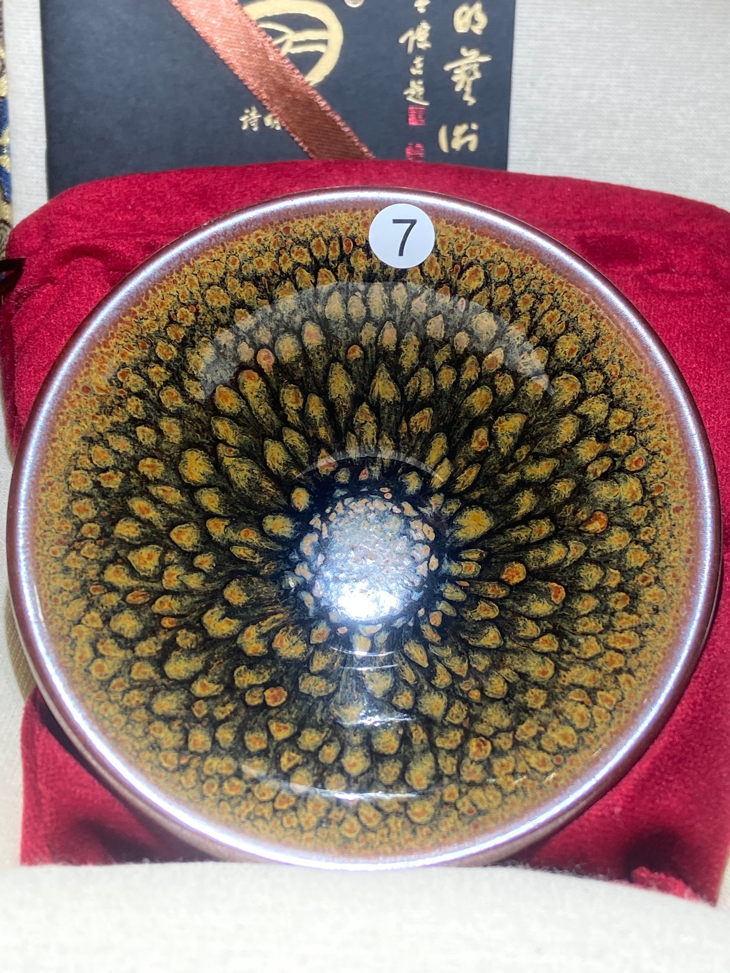 [No.1 teacup]Jianzhan/Senior craft artist, the first student of Huangmeijin/ Master Ye shiming 1-22