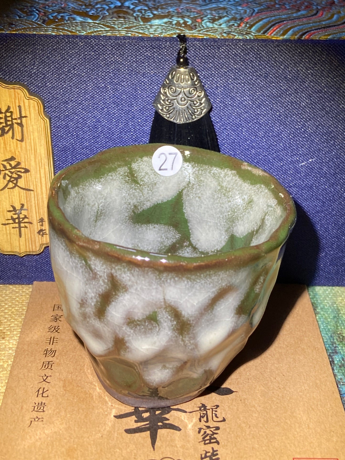 [Claire]hand pinched cups/ landscapes | Master XieAihua9-18