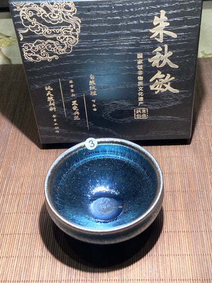 [Claire]Master Wang Qing Xia 8.12