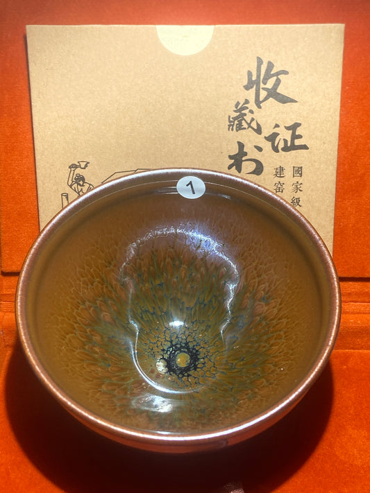 [No.1 teacup]The fourth generation of the porcelain family, a national etiquette artist / Master Xuxiaowei 12-13