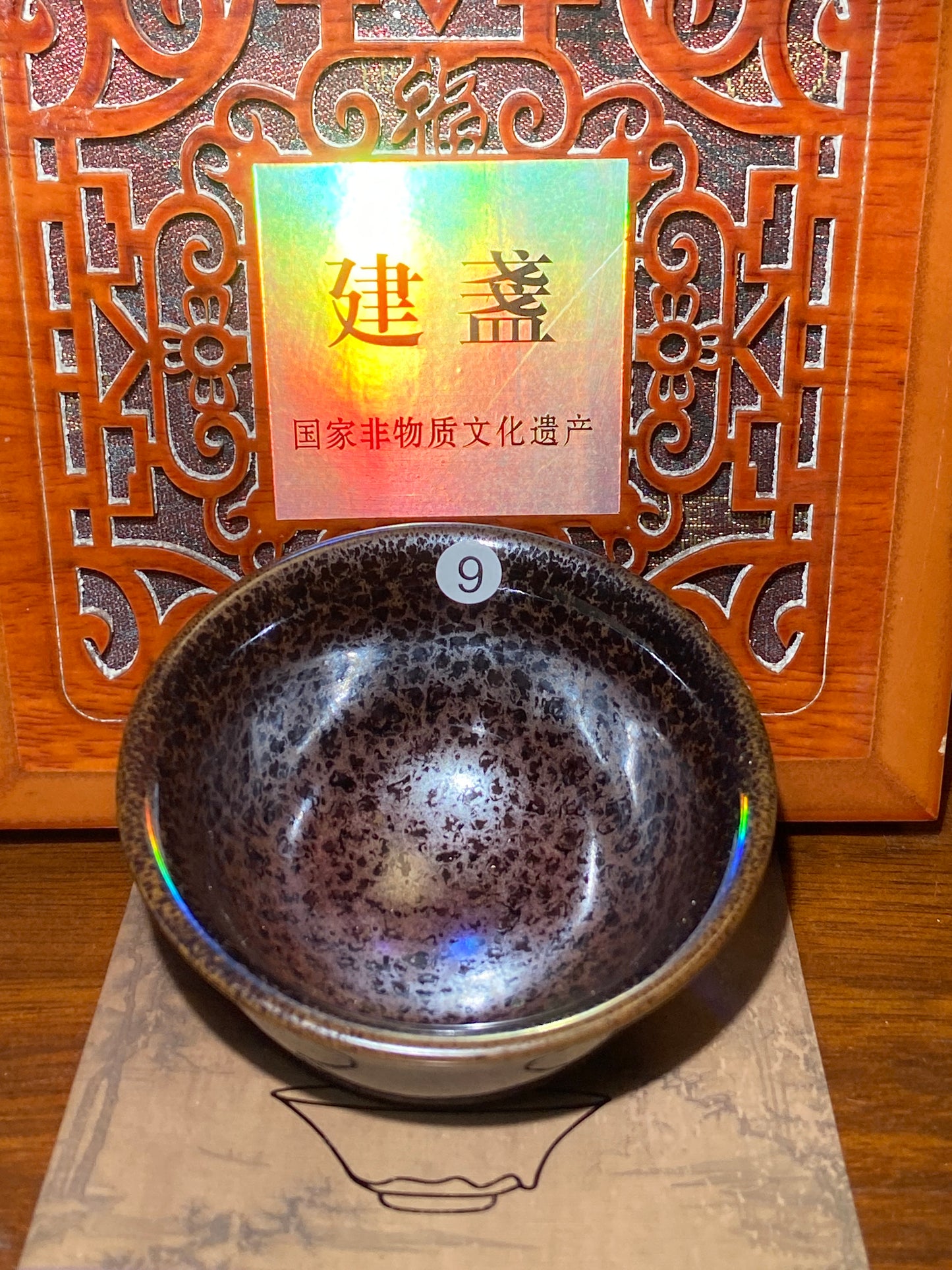 [Claire Pick] Senior Craftsmen of A Pottery Culture Development Center/ National Senior Technologist / Director of Jianyang Association | Master Nifeng 9-4