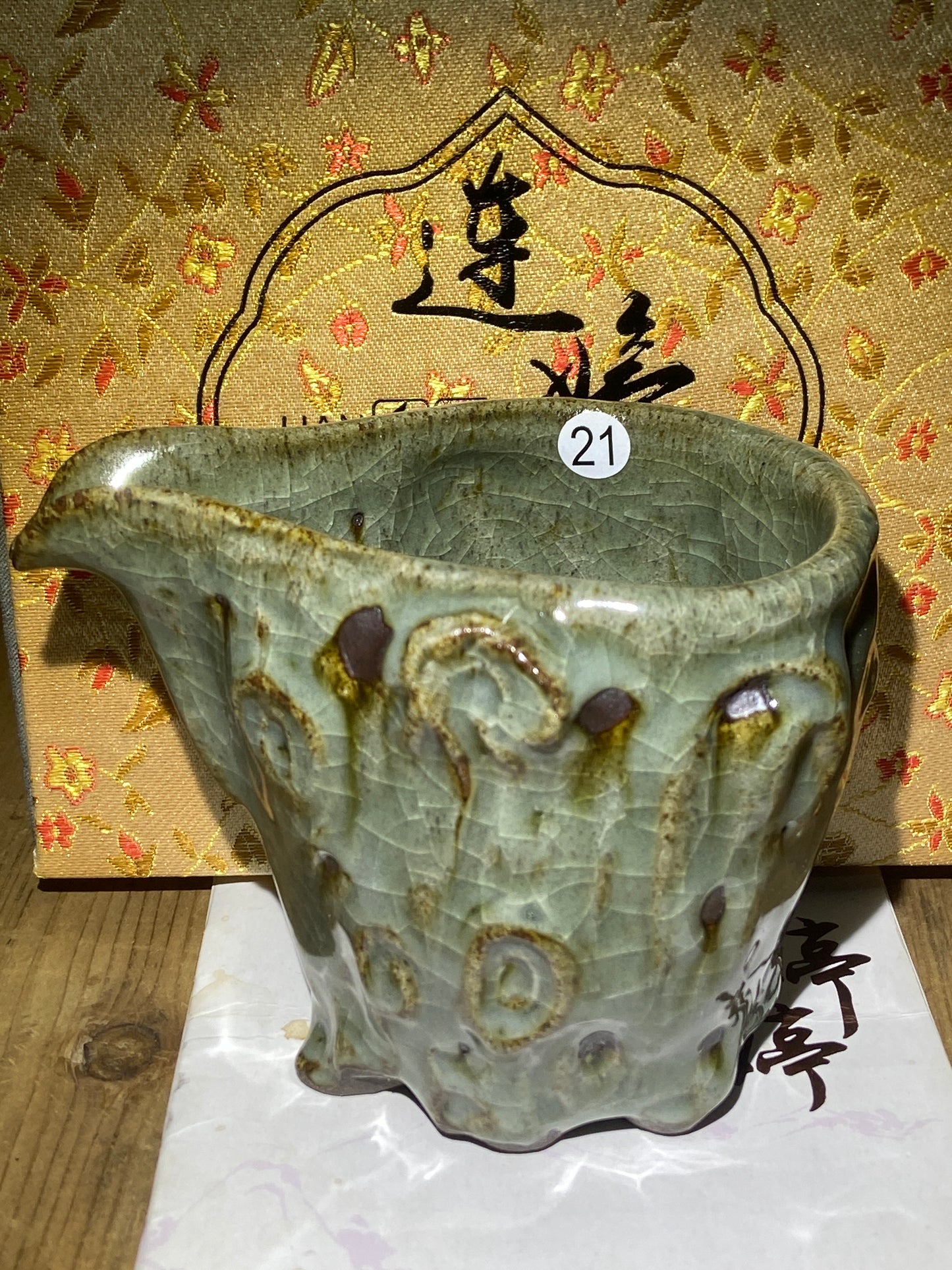 [No.1 teacup] National Light Industry Referee | First Fujian Province Handicraft Master |Master Lian Tingting 12-15