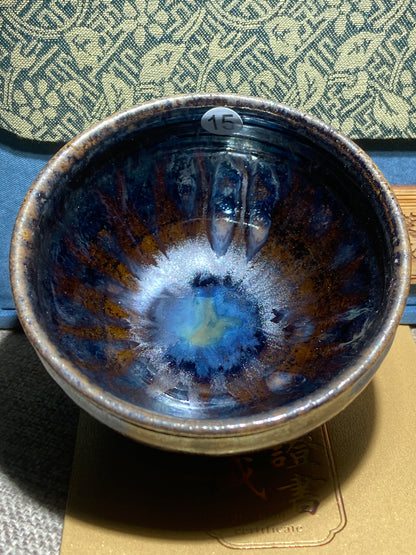 [No.1 teacup]Jianzhan｜Intangible Cultural Heritage Inheritors|Master Ye Ming 2-20