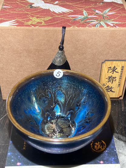 [Claire Pick] Master Chen Zhengmin8-27