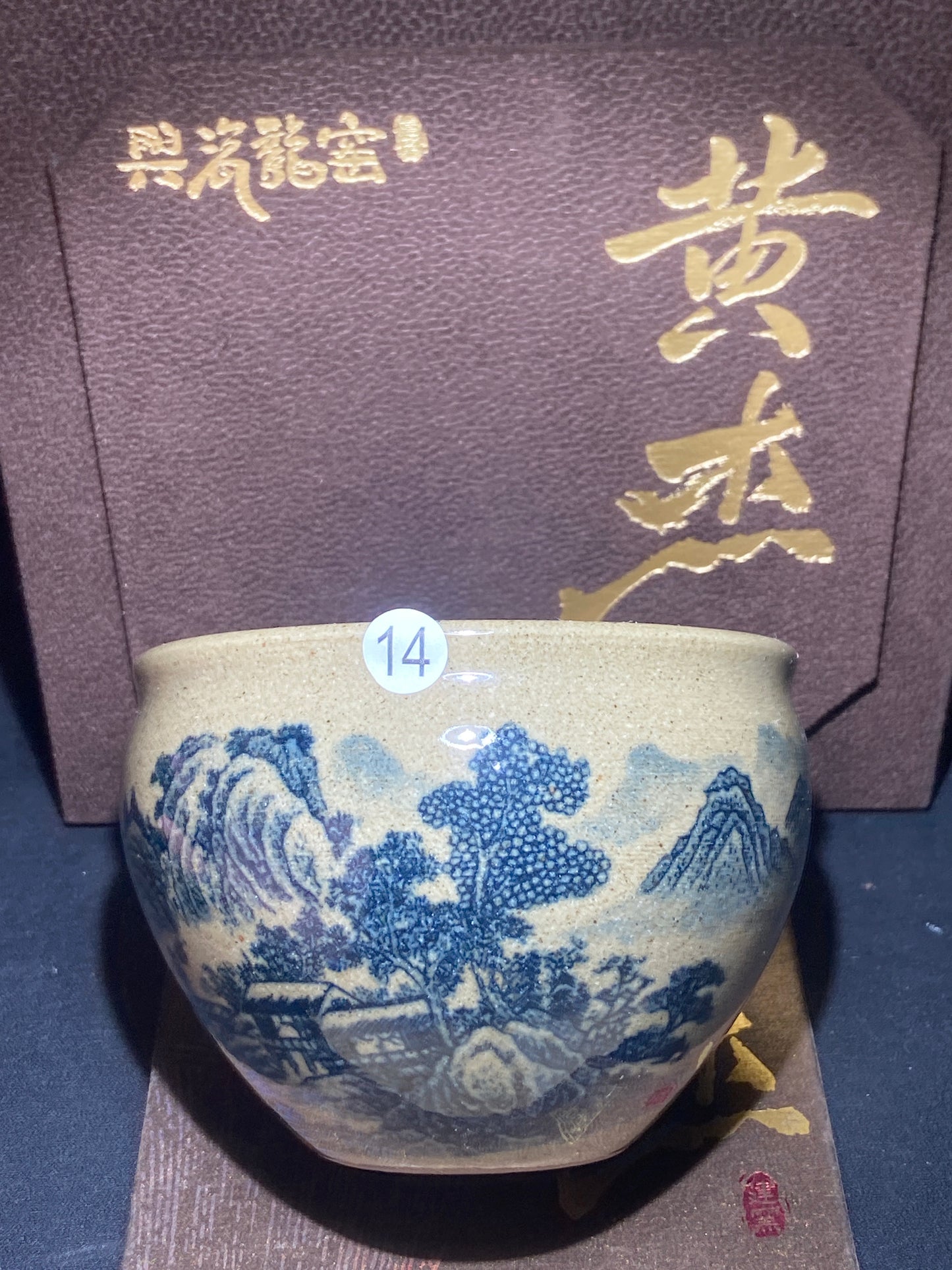 [Claire Pick] Outstanding Young Master/ Black Porcelain Recommender ｜Master Huangjie 10-2