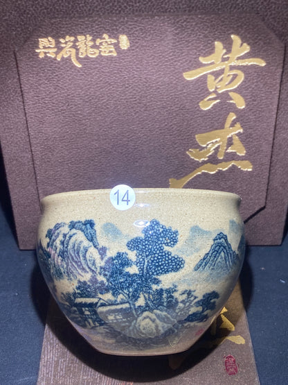 [Claire Pick] Outstanding Young Master/ Black Porcelain Recommender ｜Master Huangjie 10-2
