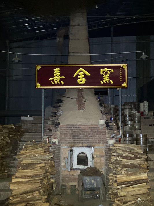 [Tiki ]Ceramic Craftsman | Intangible Cultural Heritage Inheritor｜Master Xiao Lixia 11-25