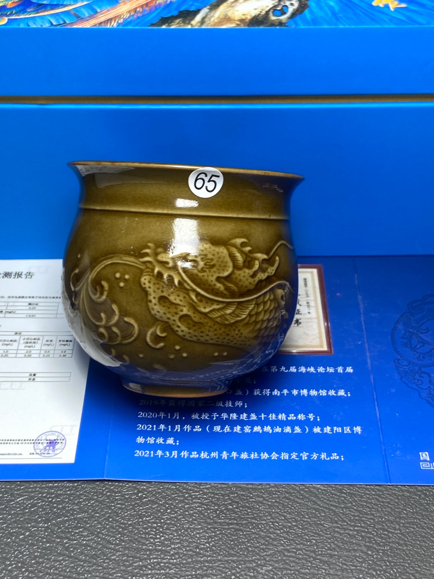 [Claire Pick]Senior Craft Artist/ National Junior Technologist/ Founder of Gold Silk Blue Peacock Glaze| Master Caoweijun 8-22