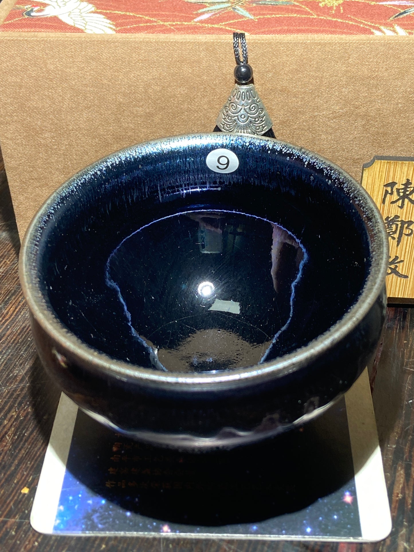 [Claire Pick] National Level Technoligist Master/Ancient Firing Method/ National Gift Master / Incense Ash Glaze| Master ChenZhengmin9-11