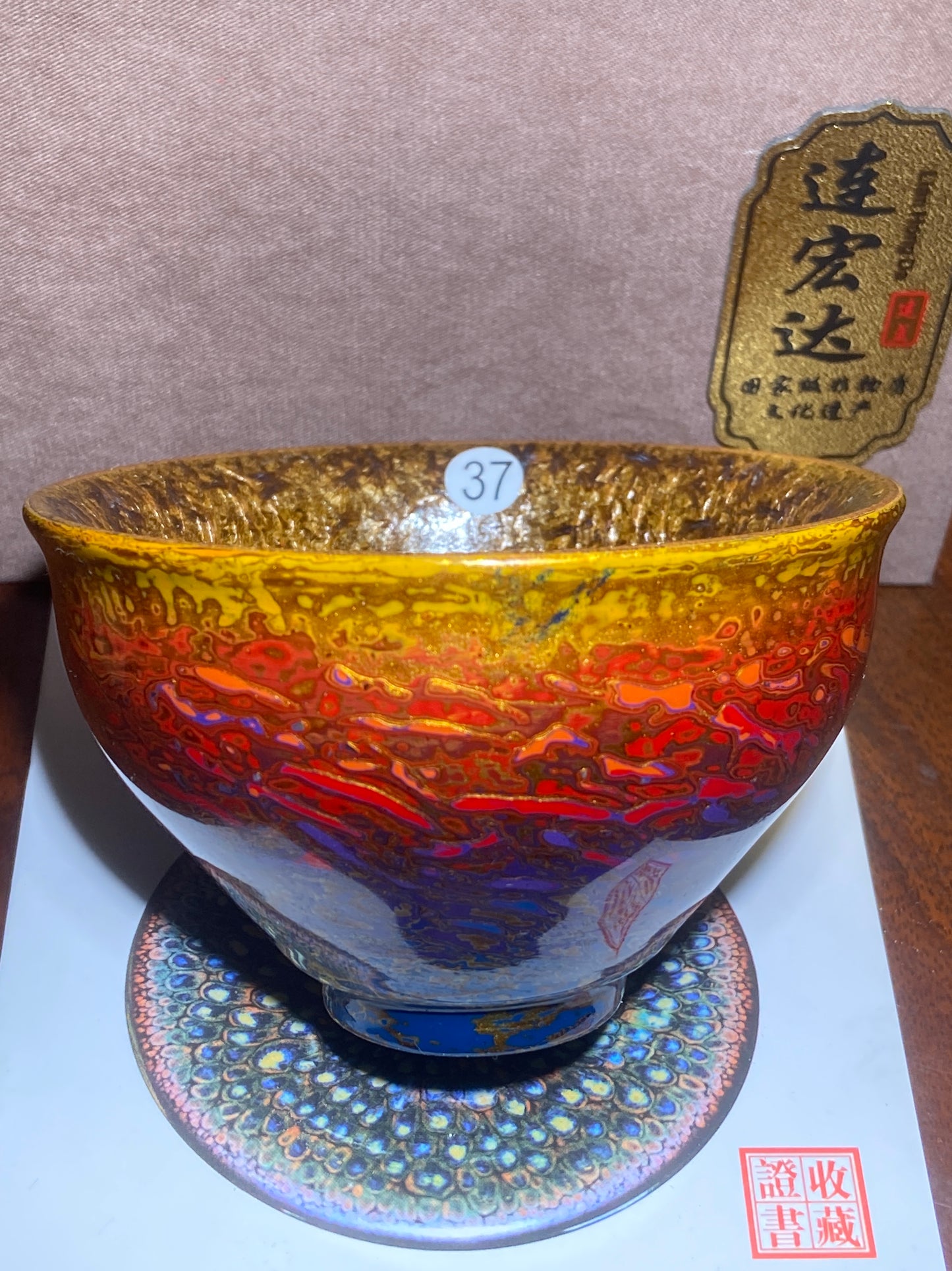 [No.1teacup] Partridge King/ High end Technologist | Master LianHongda2-12