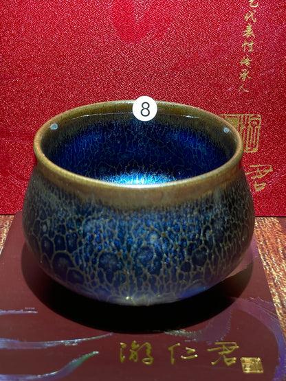 [Tiki Pick] Chinese Traditional Crafts Master/ Flare Eruption |Master YouRenjun 11-17