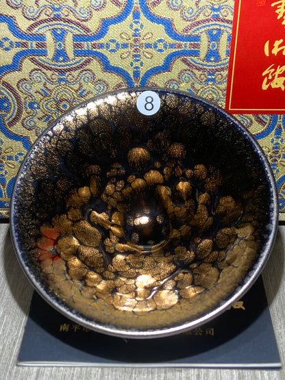 [Tiki]Jianzhan/Senior craft artist, the first student of Huangmeijin/ Master Yeshimung 10-26