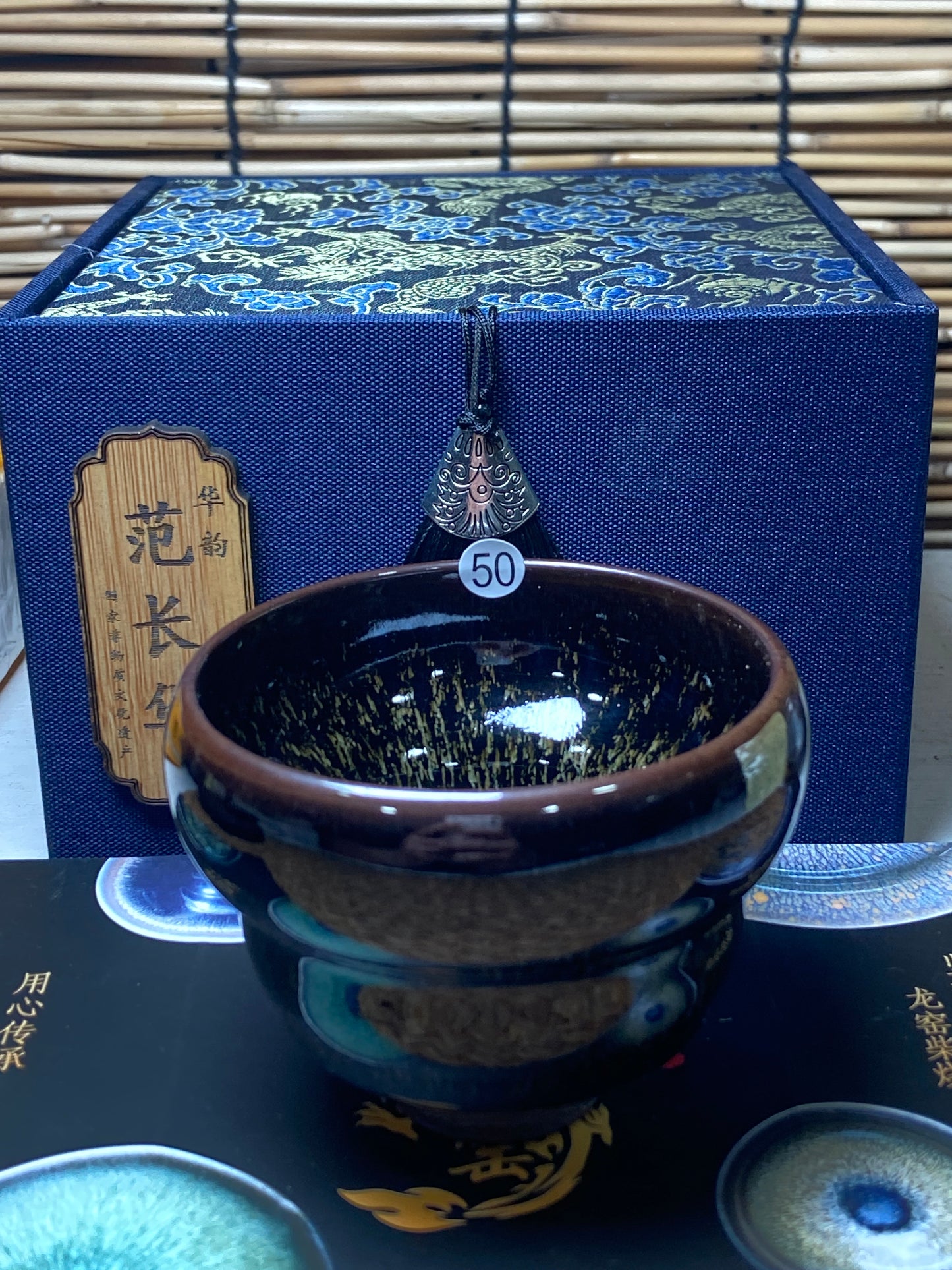 [Claire Pick]Dragon Kiln Wood Fired Jianzhan| Master FanChanghua8-21