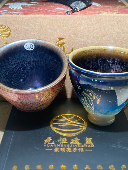 [No.1 teacup] Chinese Young Ceramic Artist | National Gift Artist | Director of Jianzhan Association| Master Dai Mingliang 1-3