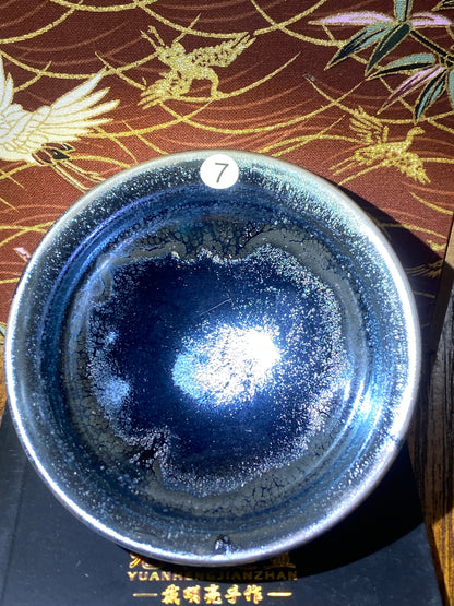 [No.1 teacup] Chinese Young Ceramic Artist | National Gift Artist | Director of Jianzhan Association| Master Dai Mingliang 2-17