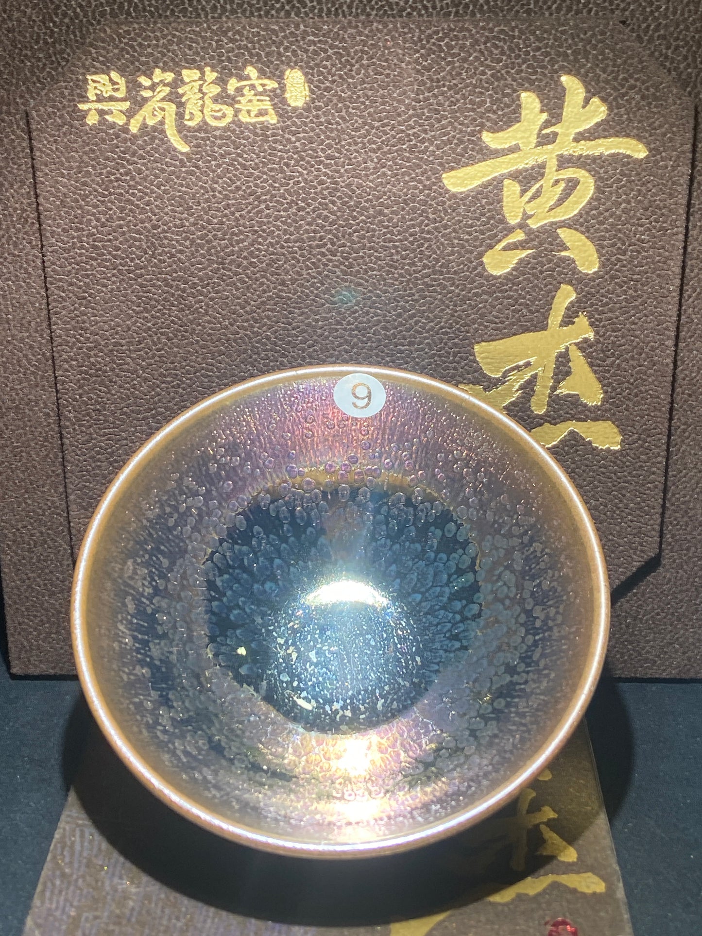 [Claire Pick] Outstanding Young Master/ Black Porcelain Recommender ｜Master Huangjie 10-2