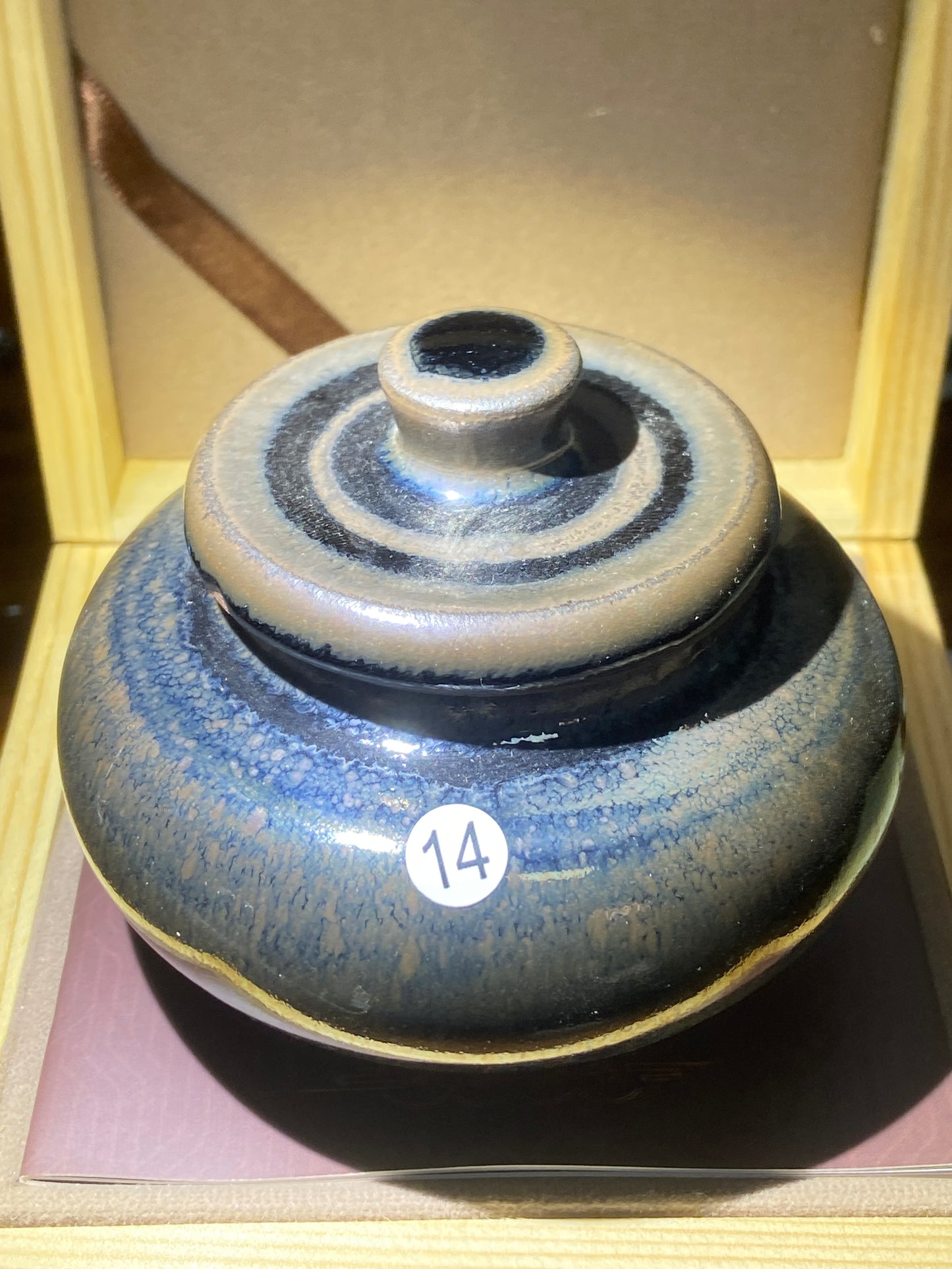 [No.1 teacup] Master LuoRenrong Inheritor of intangible cultural heritage 2-17