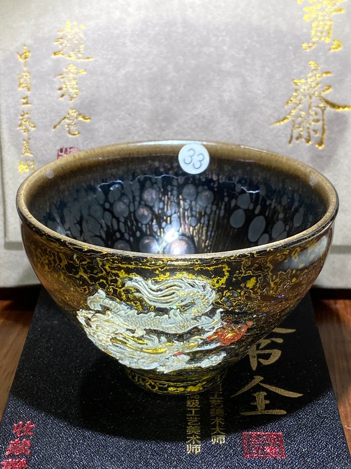 [Claire] Master ZhaoShuquan, National gift for Xiamen BRICS Conference in 2017/ National Porcelain Master/Chinese Arts and Crafts Master 9-25