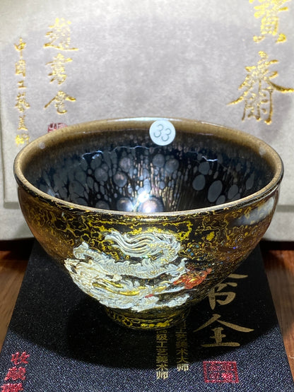 [Claire] Master ZhaoShuquan, National gift for Xiamen BRICS Conference in 2017/ National Porcelain Master/Chinese Arts and Crafts Master 9-25