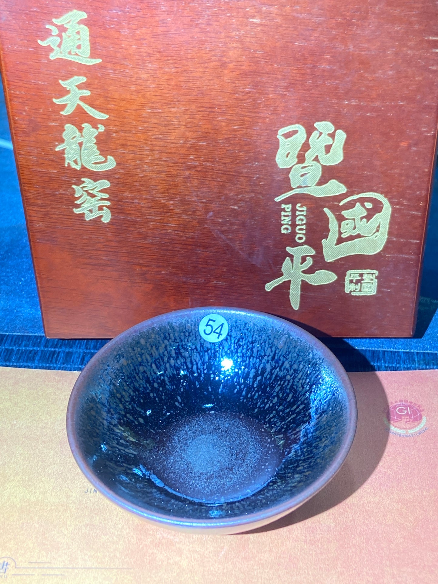 [Claire]Flower Carving Oil Drops/Non-heritage Inheritor/The First People of Rainbow Glaze| JiGuoping8-17