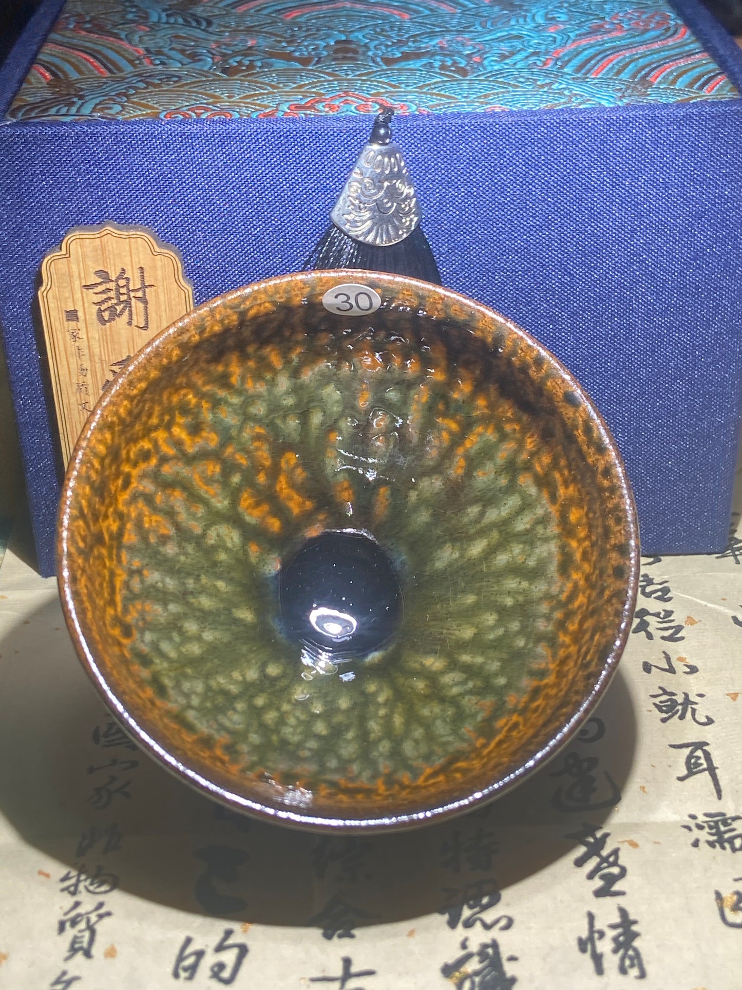 [Claire Pick]Wood fired landscape founder/ First person pinched pottery | Master Xieai 8-23