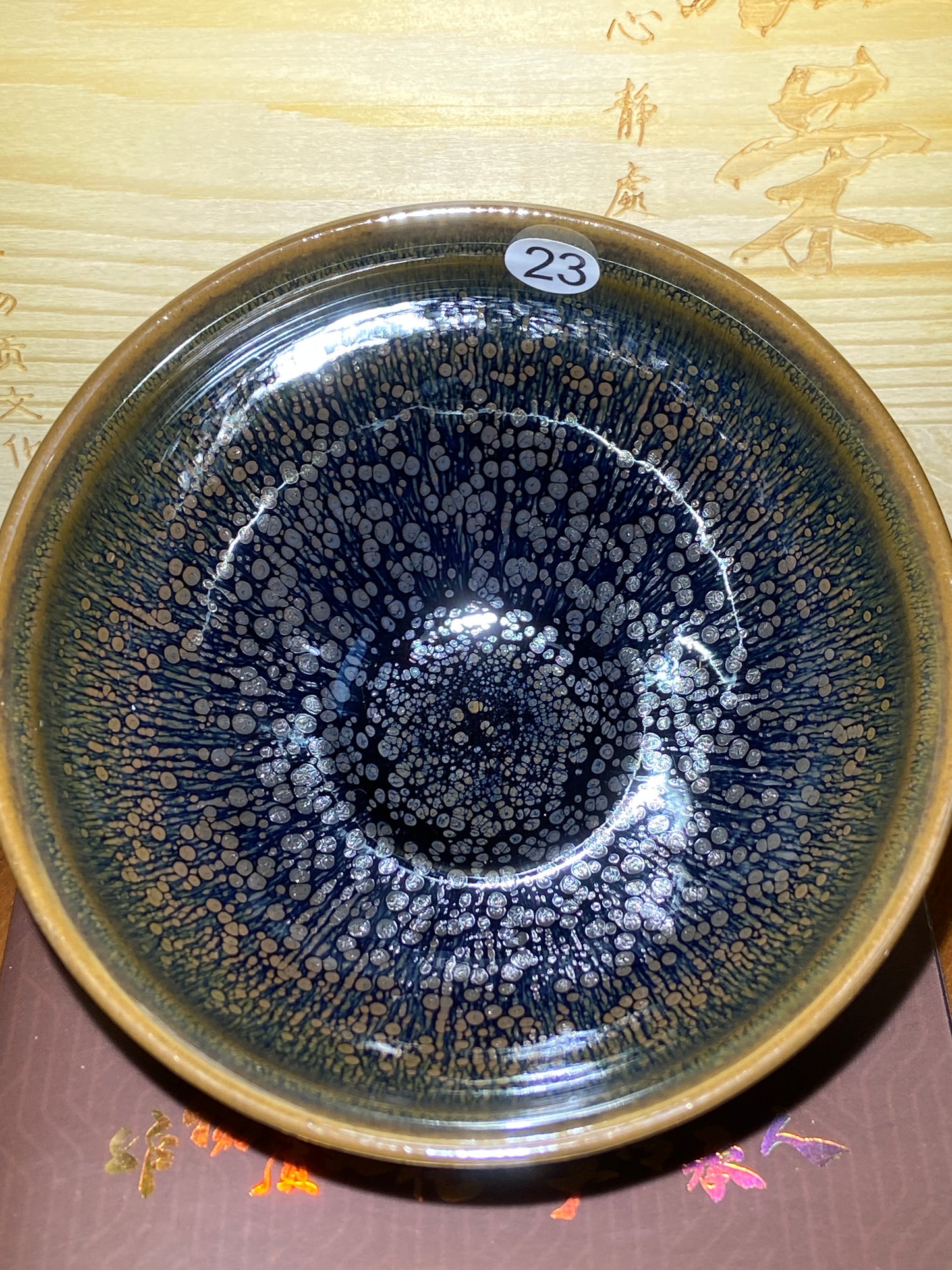 [No.1 teacup] Master LuoRenrong Inheritor of intangible cultural heritage 3-4