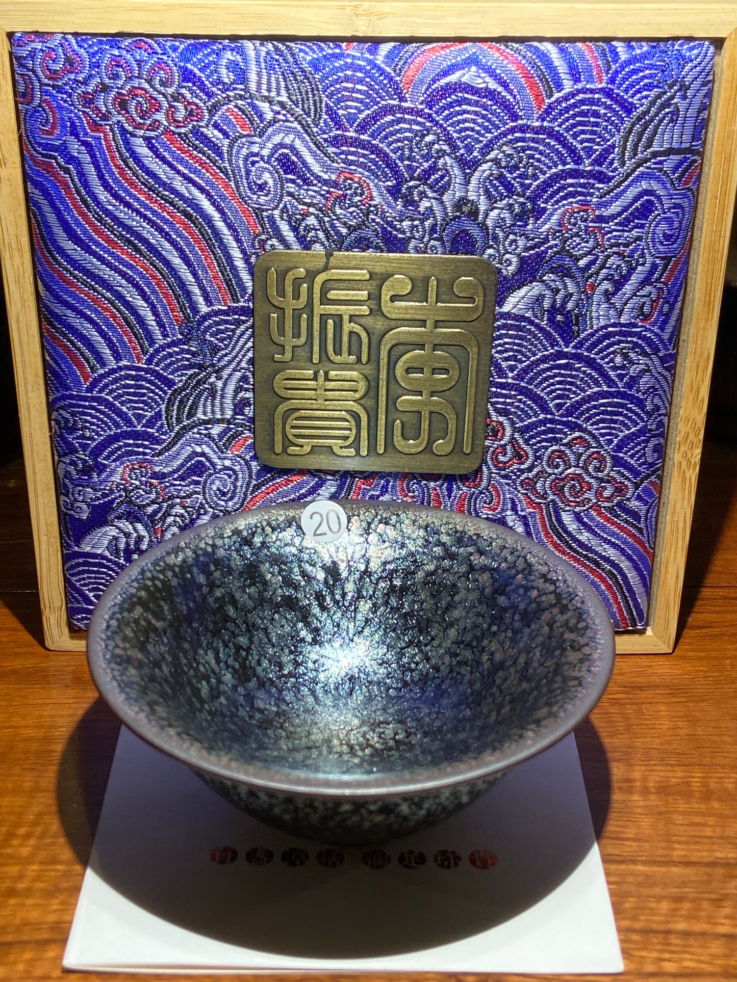 [Claire Pick] Jianzhan Archaeologist/ Hare fur Reviver/ National gift on BRICS Summit/ First fired oil droplets | Master LiZhengui8-18