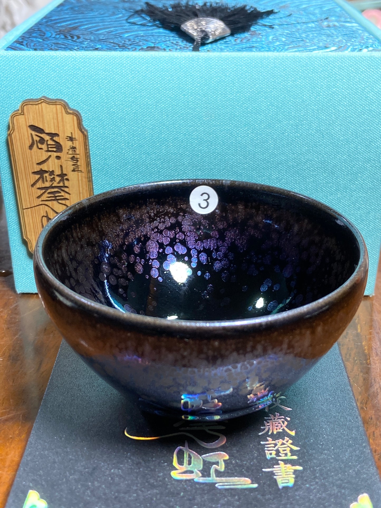 [Claire Pick] Fujian Provincial Handicraft Master/  Fujian Arts and Crafts Association Member | Master PanGuhong| 8-31