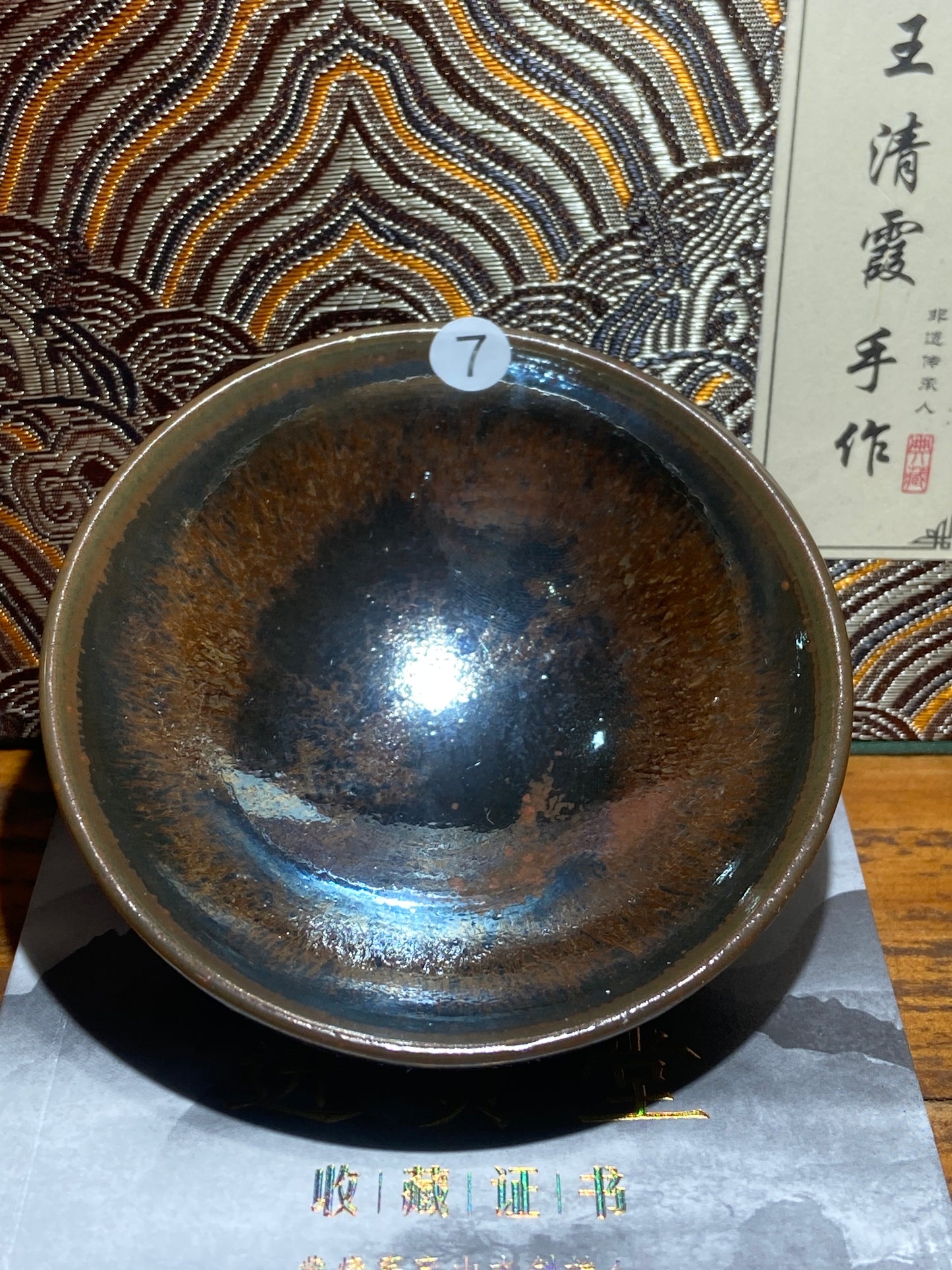 [No.1 teacup]Jianzhan｜Nanping City Master of Arts and Crafts | Senior Ceramic Craftsman |Master Wang Qingxia 12-20