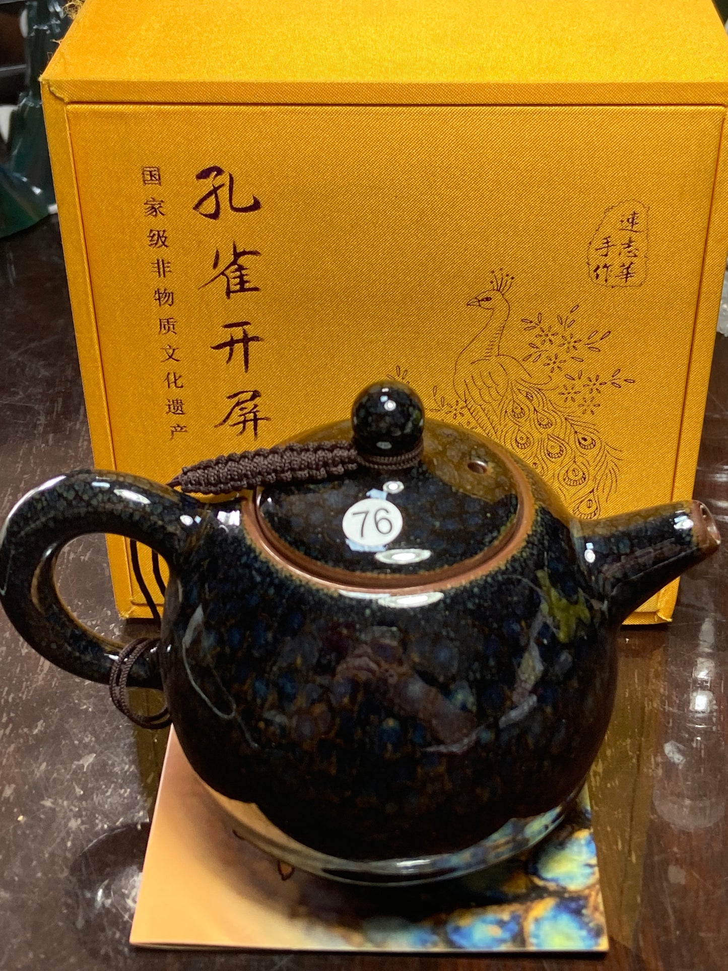 [Claire Pick] Inheritor of intangible culture/ Porcelain Artist/ Porcelain Designer | Master Lian Zhihua8-29