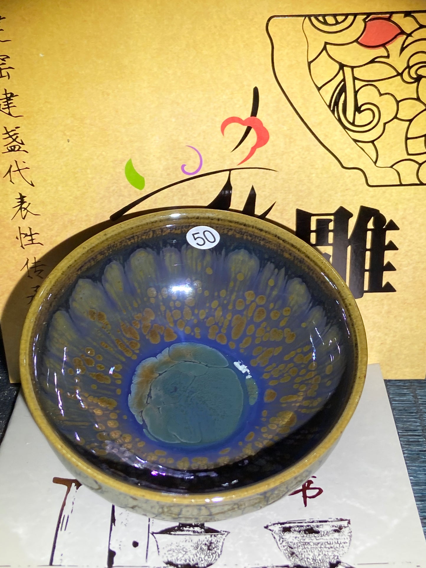 [Claire]Flower Carving Oil Drops/Non-heritage Inheritor/The First People of Rainbow Glaze| JiGuoping9-15
