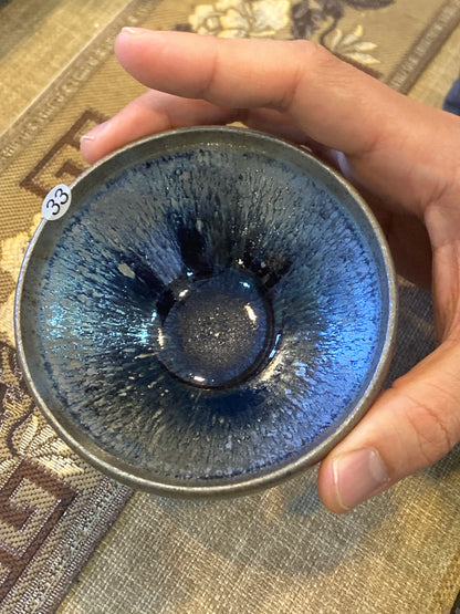 [No.1 teacup]Jianzhan｜Industry's Best Craftsman Collaboration Brand | Shengshi Yupin 2-15