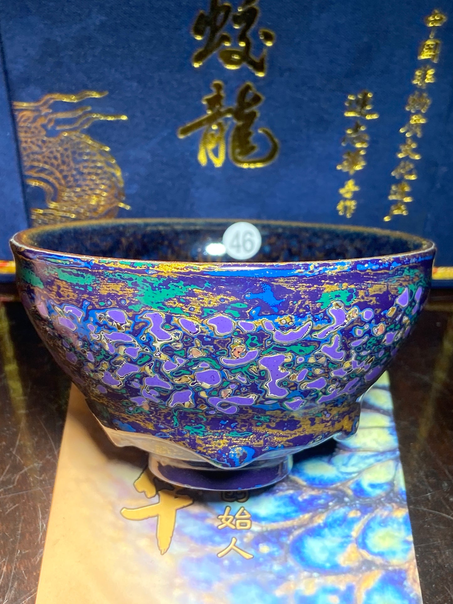 [Claire Pick] Inheritor of intangible culture/ Porcelain Artist/ Porcelain Designer | Master Lian Zhihua10-11