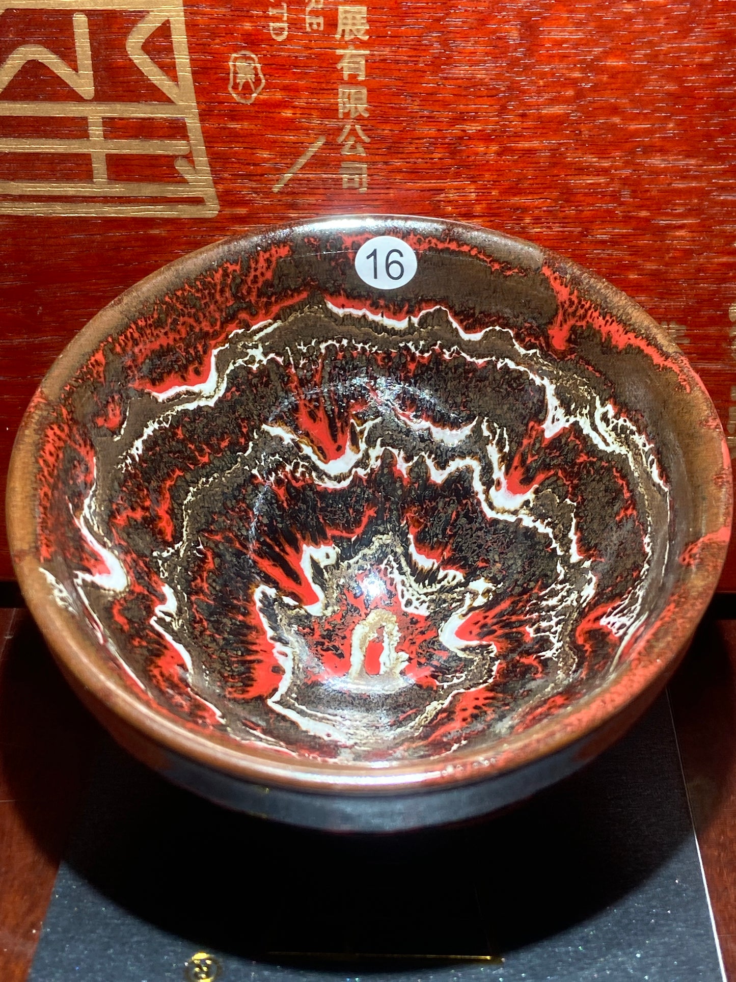 [No.1 teacup] Intangible Inheritor /  the sixth generation inheritor of the century-old dragon kiln / only one for Forbidden City ｜Master ZhouJiayong 12-9