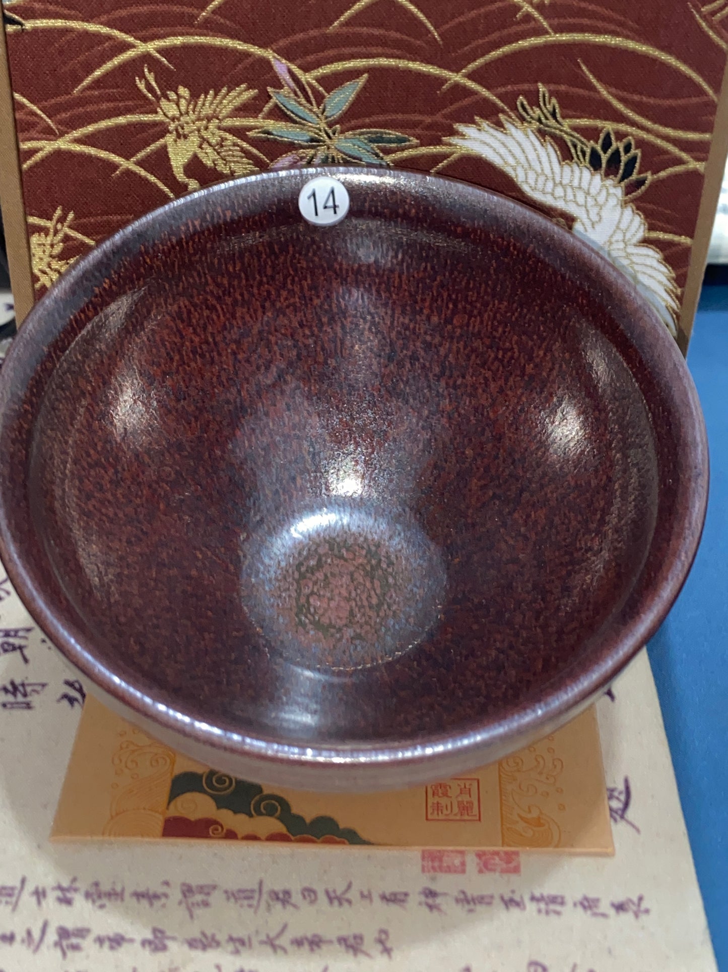 [Tiki ]Ceramic Craftsman | Intangible Cultural Heritage Inheritor｜Master Xiao Lixia 11-25